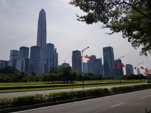 Shenzhen central business district