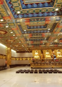 Hall of the 10,000 Buddhas