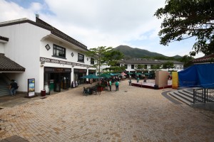 Ngong Ping Village