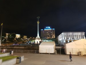 Independence square Kiev