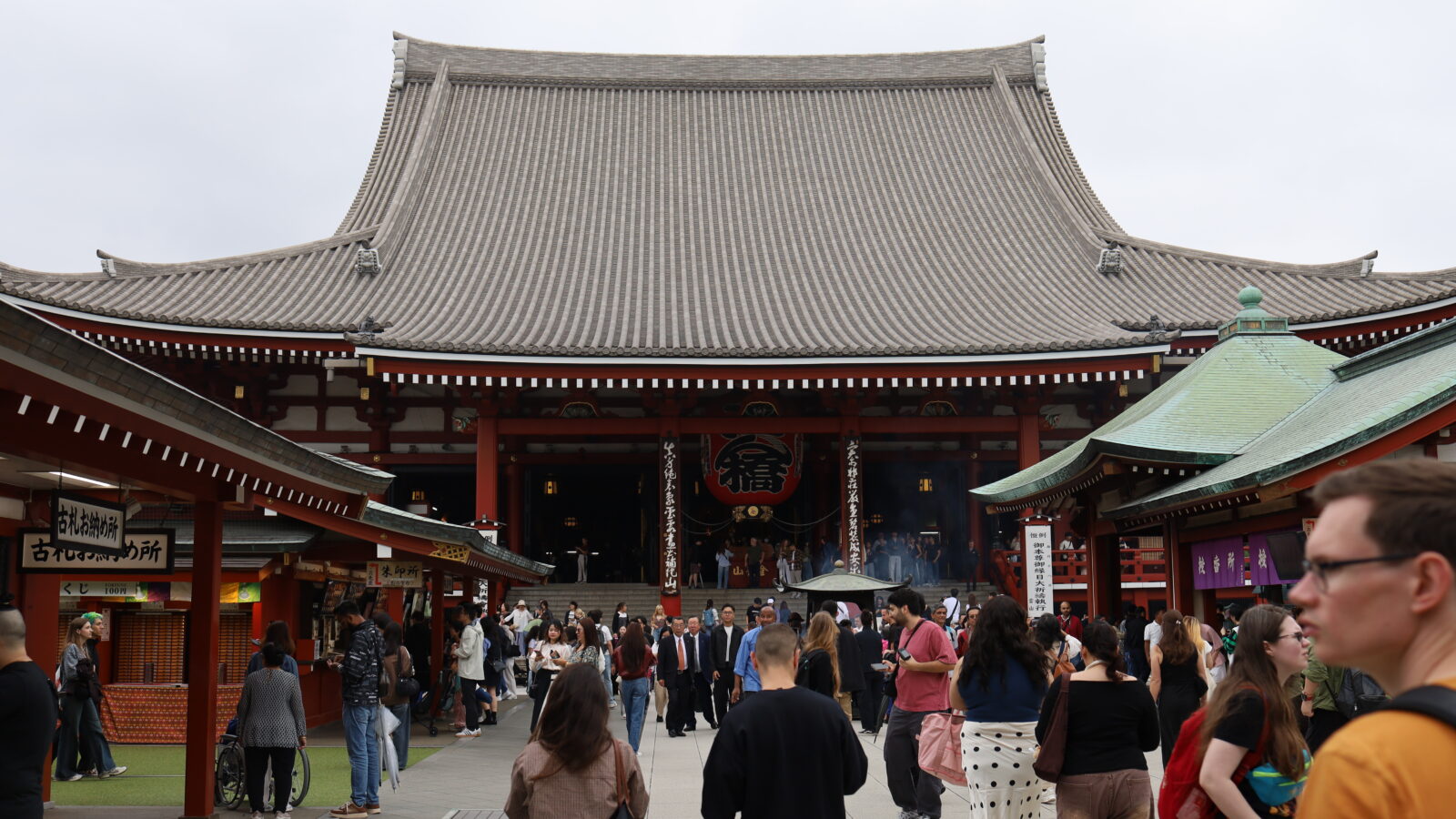 SkyTree, Scheisse and a Custom Knife – Day 5